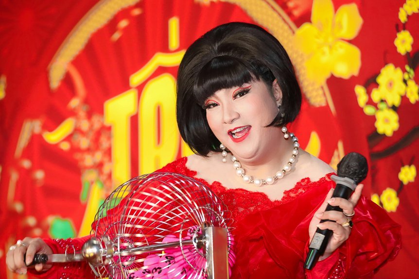 public caller background details